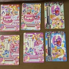 アイカツ なないろマカロン 6枚セットのサムネイル