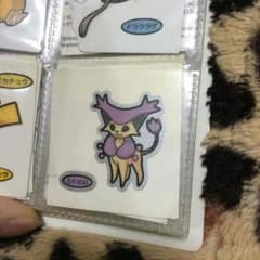 ポケモンシールのサムネイル