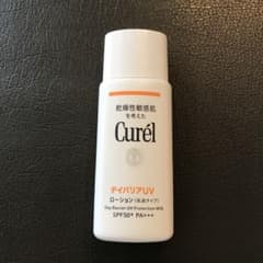 キュレル　日焼け止めのサムネイル