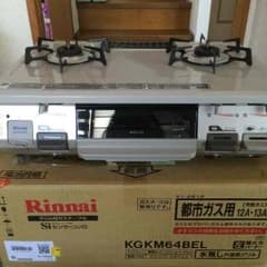 ★Shimacomyco様専用★のサムネイル