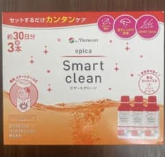 メニコン　スマートクリーン240ml× 3本のサムネイル