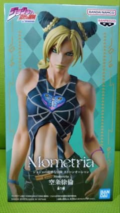 ジョジョの奇妙な冒険 空条徐倫 Mometria フィギュア - メルカリ