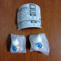 サンリオ きらきらこんぺいとうチャーム ハローキティ 2点セットのサムネイル