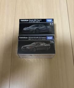 トミカプレミアム ホンダ NSX Type S 日産 スカイライン GT-R