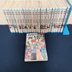 夜桜さん家の大作戦1巻～23巻&小説「夜桜家観察日記」セット - メルカリ