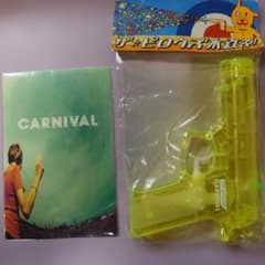 the pillows cd特典 カーニバル水鉄砲のサムネイル