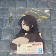 ブルーアーカイブ 一番くじ C賞 ヒナタ　見つめ合いビジュアルボード ブルーアーカイブ 一番くじ C賞 ヒナタ 見つめあいビジュアルボード