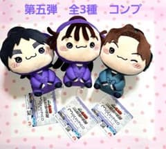 忍たま乱太郎　ドクタケ忍者隊最強の軍師　もちぴこぬいぐるみ　五弾　全3種　コンプ