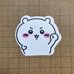 サリー様 リクエスト 2点 まとめ商品 サリー❤︎様 リクエスト 2点 まとめ商品 - メルカリ