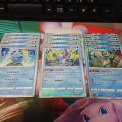 うらこうさく ラインのサムネイル
