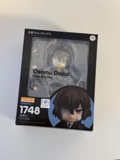未開封 太宰治 黒の時代 ねんどろいど 文豪ストレイドッグス 1748