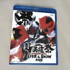초영웅 축제 2019 Blu-ray 특전 브로마이드 첨부