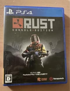 RUST ps4のサムネイル