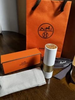 HERMES ルージュ エルメス ボーム ドゥ ソワン プール レーヴル