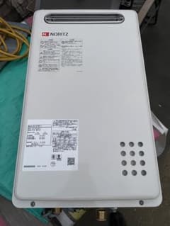 GQ-2421WZ-3  ※本体のみのサムネイル