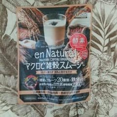 エンナチュラル   マクロビ雑穀スムージーのサムネイル