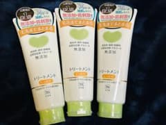 カウブランド無添加トリートメント　しっとり  3本セットのサムネイル