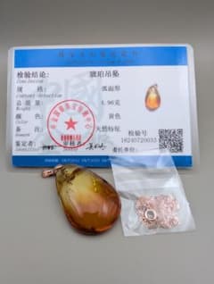 花アンバー ペンダント ネックレス 琥珀 雫型 ピンクゴールドチェーン付きのサムネイル