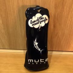 muta  ユーティリティ用  ヘッドカバーのサムネイル