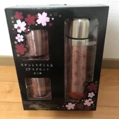 鬼滅の刃 ステンレスボトル＆2Pマグセットのサムネイル