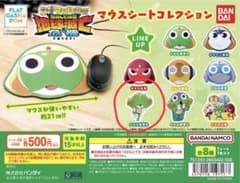 ケロロ軍曹 マウスシートコレクション ケロロ軍曹Bのサムネイル