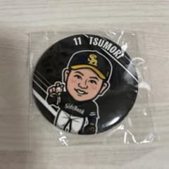 若鷹ガチャ 津森宥紀 缶バッジのサムネイル