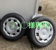 DUNLOP ENASEVE EC300 185/60/15 2本のサムネイル