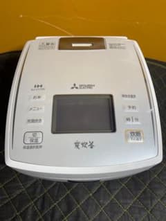 三菱IHジャー炊飯器　2018 年　MITSUBISHI  NJ-VV108-Wのサムネイル
