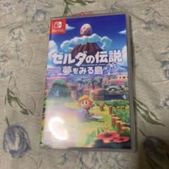 YT様専用ゼルダの伝説 夢をみる島　Switchのサムネイル