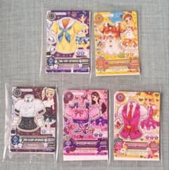 お値下⭐️アイカツカード 5種　セブンのサムネイル