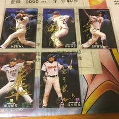 サインカードのサムネイル