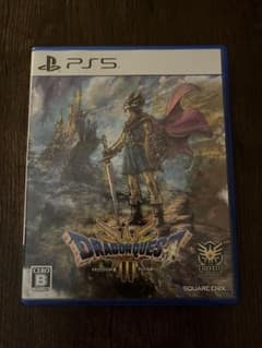 ドラゴンクエストIII PS5のサムネイル