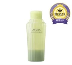 AYURA Meditation Bath 300mlのサムネイル