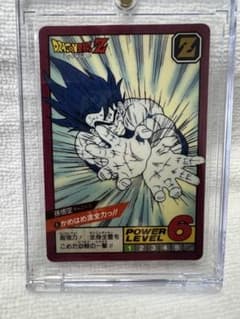 ドラゴンボールZ スーパーバトル1+2 No.6 かめはめ波全力っ!!のサムネイル