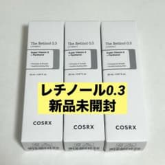 COSRX コスアールエックス レチノール0.3 20ml x3 - メルカリ