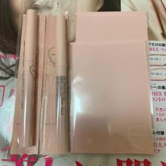 フーミーのサムネイル