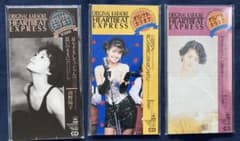 南野陽子　CDシングル カラオケバージョン　３枚セット　美品 南野陽子 CDシングル カラオケバージョン 3枚セット 美品 - メルカリ
