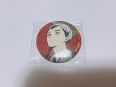 ハイキュー 北信介 春ノ陣 排球四季景 缶バッジ - メルカリ