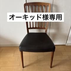 karimoku ダイニングチェア CU6565R543 ① karimoku ダイニングチェア CU6565R543 ④ - メルカリ