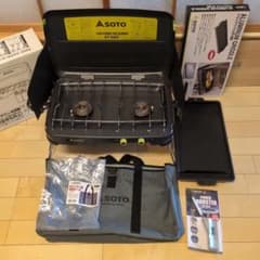 SOTO ハイパワーツーバーナー ST-K525 グリドル・ブースター付のサムネイル