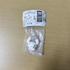 サンリオキャラクターズ きらっととんでいけ しゃぼん玉 シナモロールのサムネイル