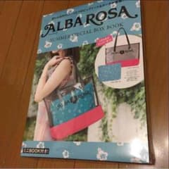 【rose様☆専用】アルバローザ 夏 バッグのサムネイル