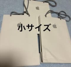 Thumbnail of アップル　ショッパー　小サイズ