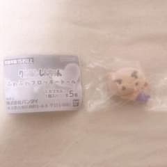 【未開封】クレヨンしんちゃん ふわふわフロッキードール
