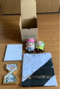 Hey!Say!JUMP グッズ　セットのサムネイル