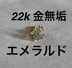 22k 9Pエメラルド クロス プラススタッドピアス 22金 パヴェダイヤ