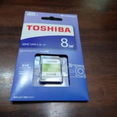 【ヤマトイモタケシ様 専用】東芝８GB　SDHC UHS-Iカードのサムネイル