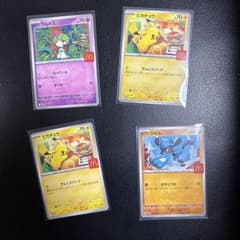 ポケモンカードセット（ラルトス・ピカチュウ2枚・リオル）のサムネイル