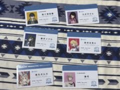 ホロライブプロダクション 学生証風カード 6枚セット - メルカリ