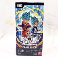 未開封テープ付】ドラゴンボールフュージョンワールド CROSS FORCE